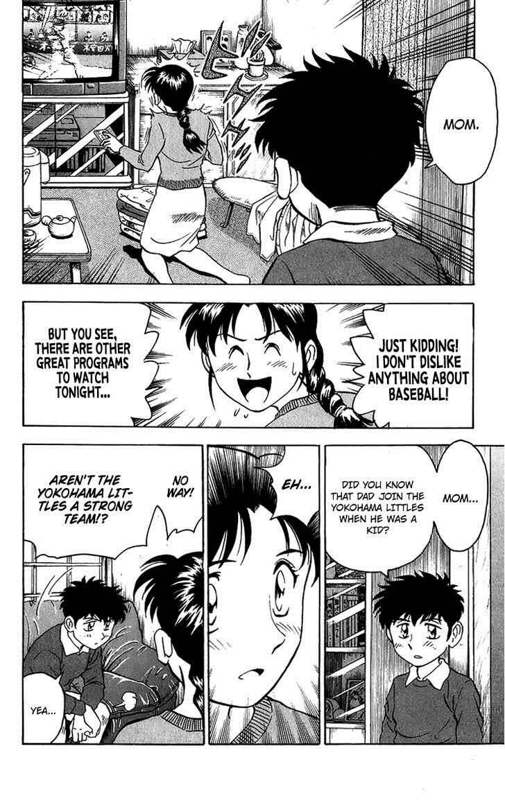 Major Chapter 43 - Page 13