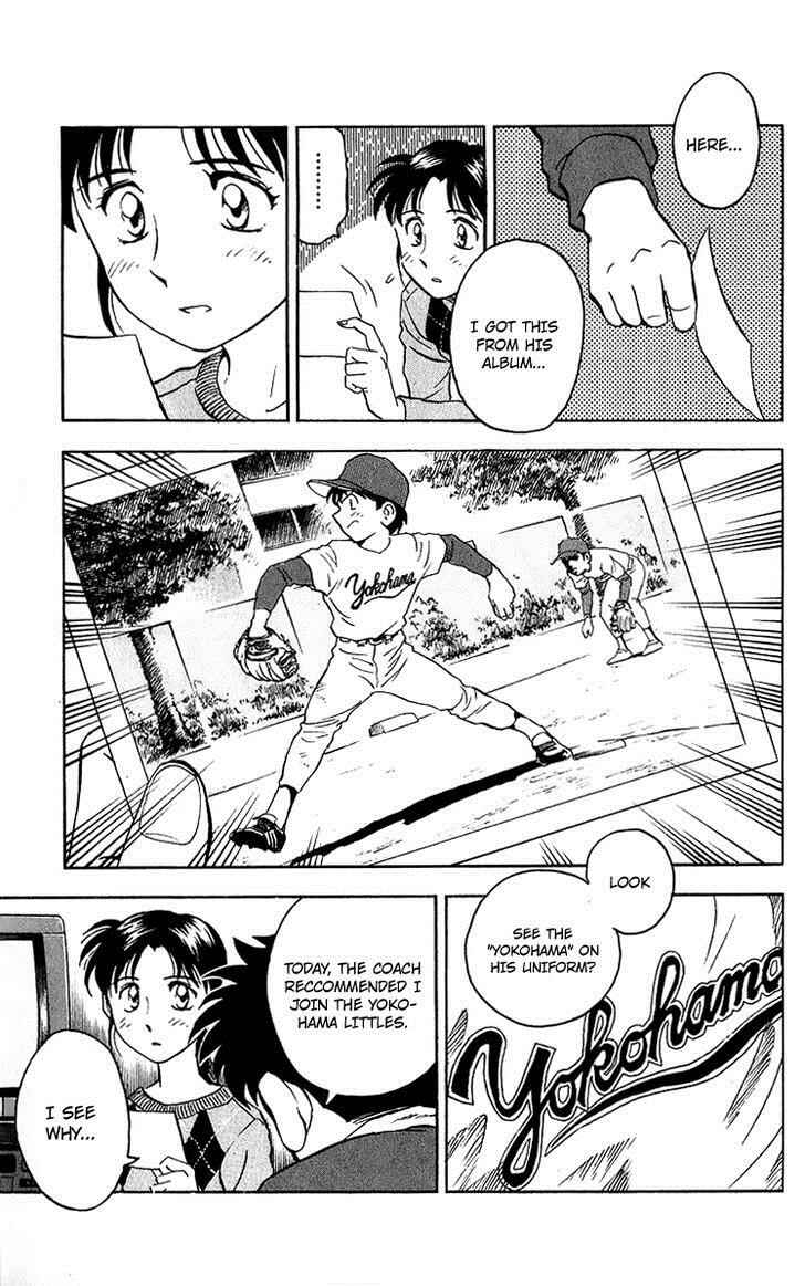 Major Chapter 43 - Page 14