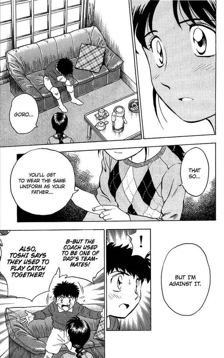 Major Chapter 43 - Page 16