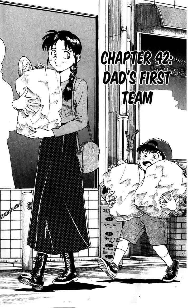 Major Chapter 43 - Page 2