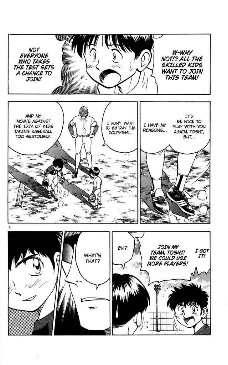 Major Chapter 43 - Page 5