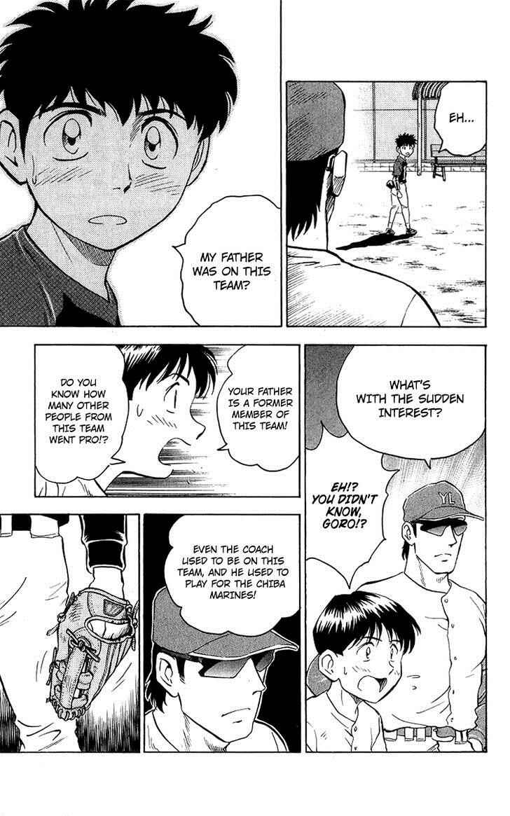 Major Chapter 43 - Page 8