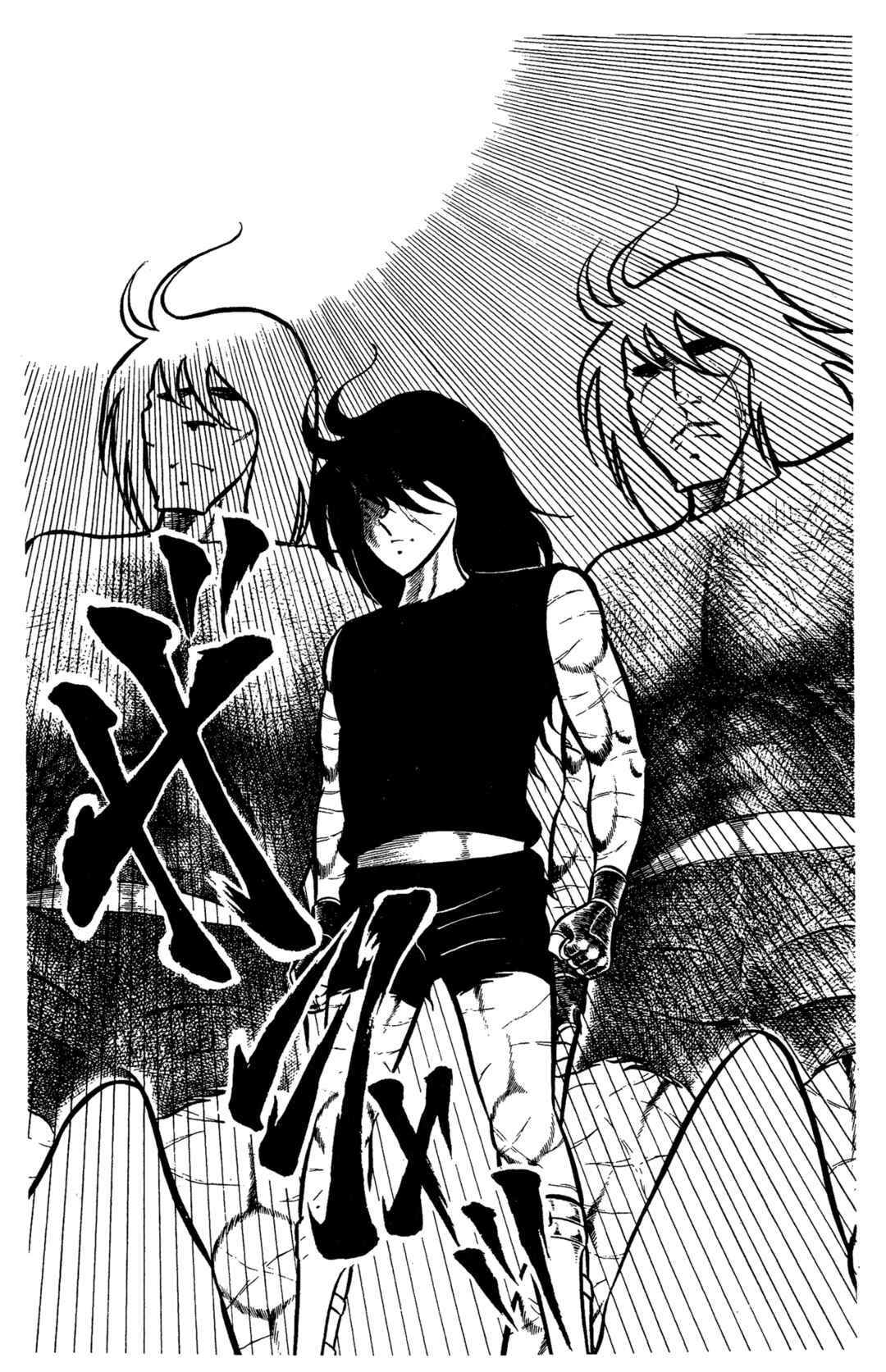 Ring ni Kakero Chapter 61 - Page 13