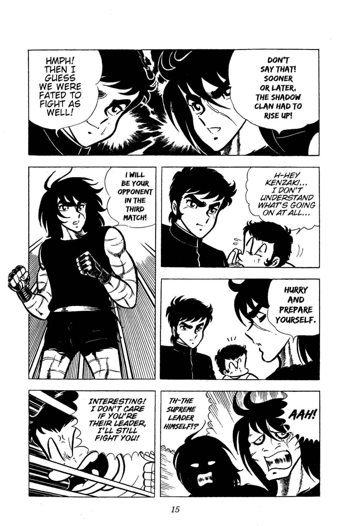 Ring ni Kakero Chapter 61 - Page 17
