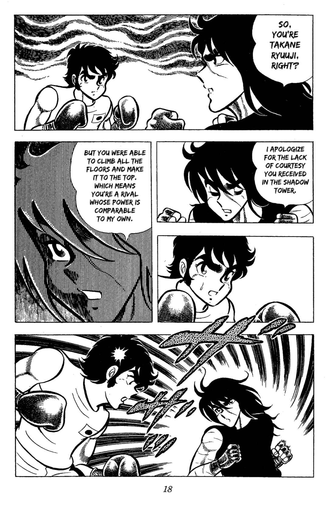 Ring ni Kakero Chapter 61 - Page 20
