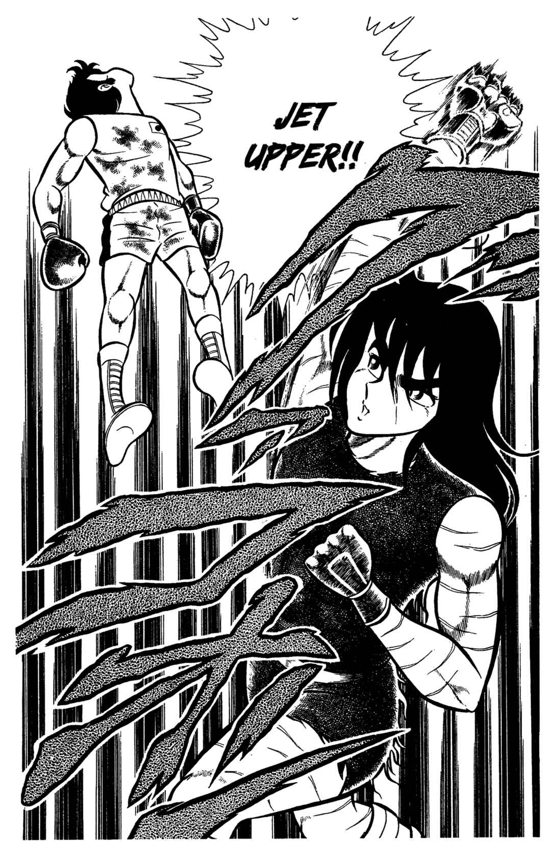 Ring ni Kakero Chapter 61 - Page 25