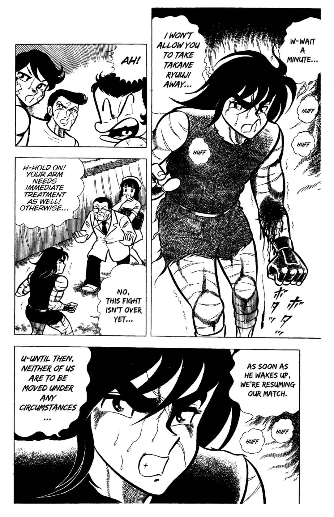 Ring ni Kakero Chapter 61 - Page 33