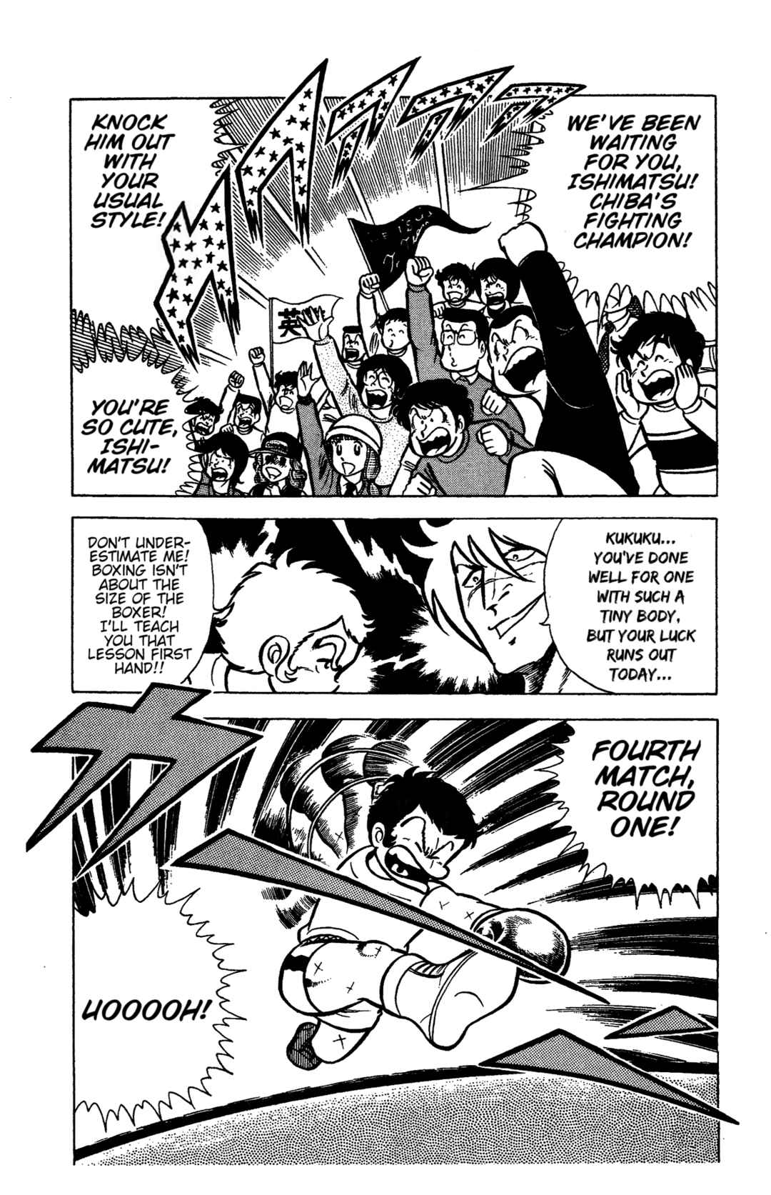 Ring ni Kakero Chapter 61 - Page 36