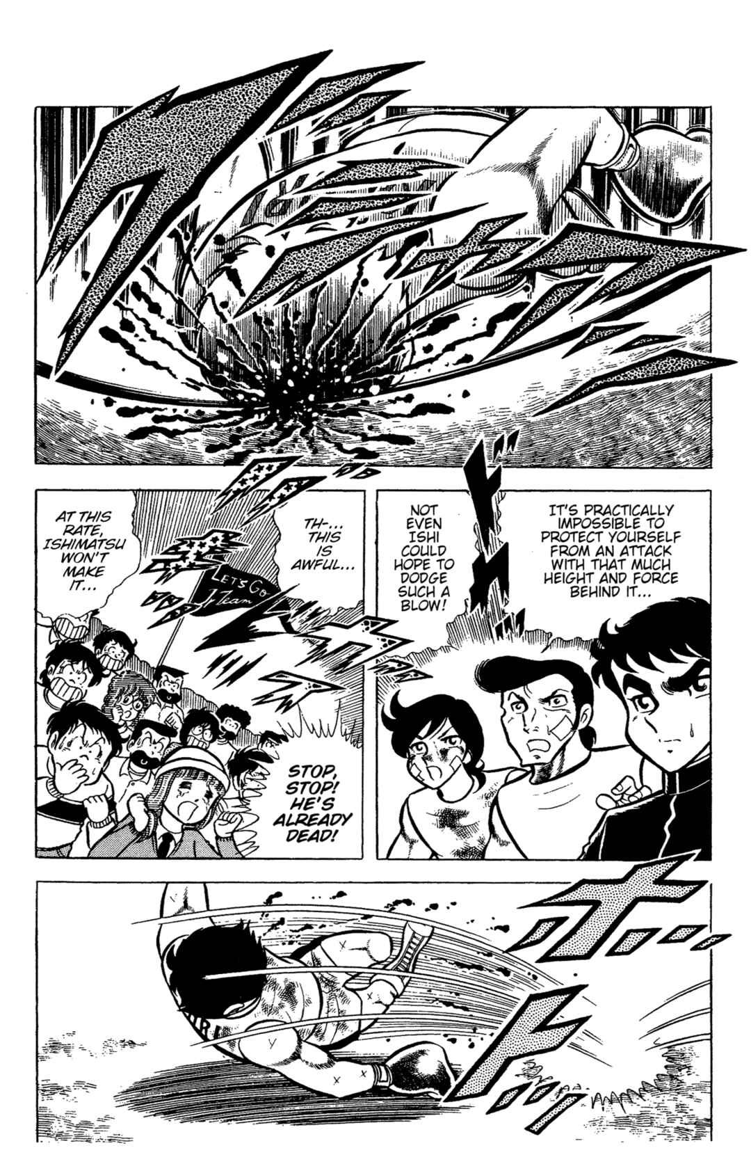 Ring ni Kakero Chapter 61 - Page 42