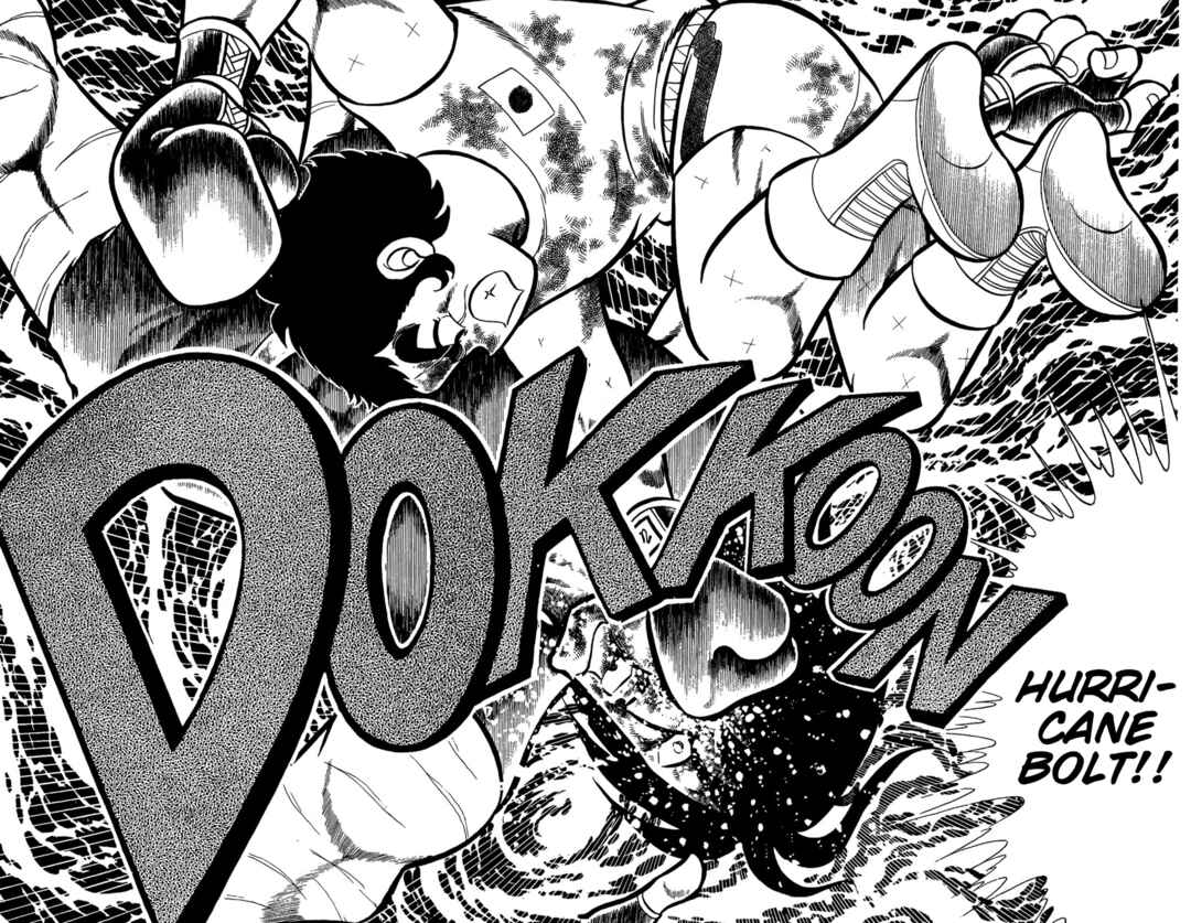 Ring ni Kakero Chapter 61 - Page 45
