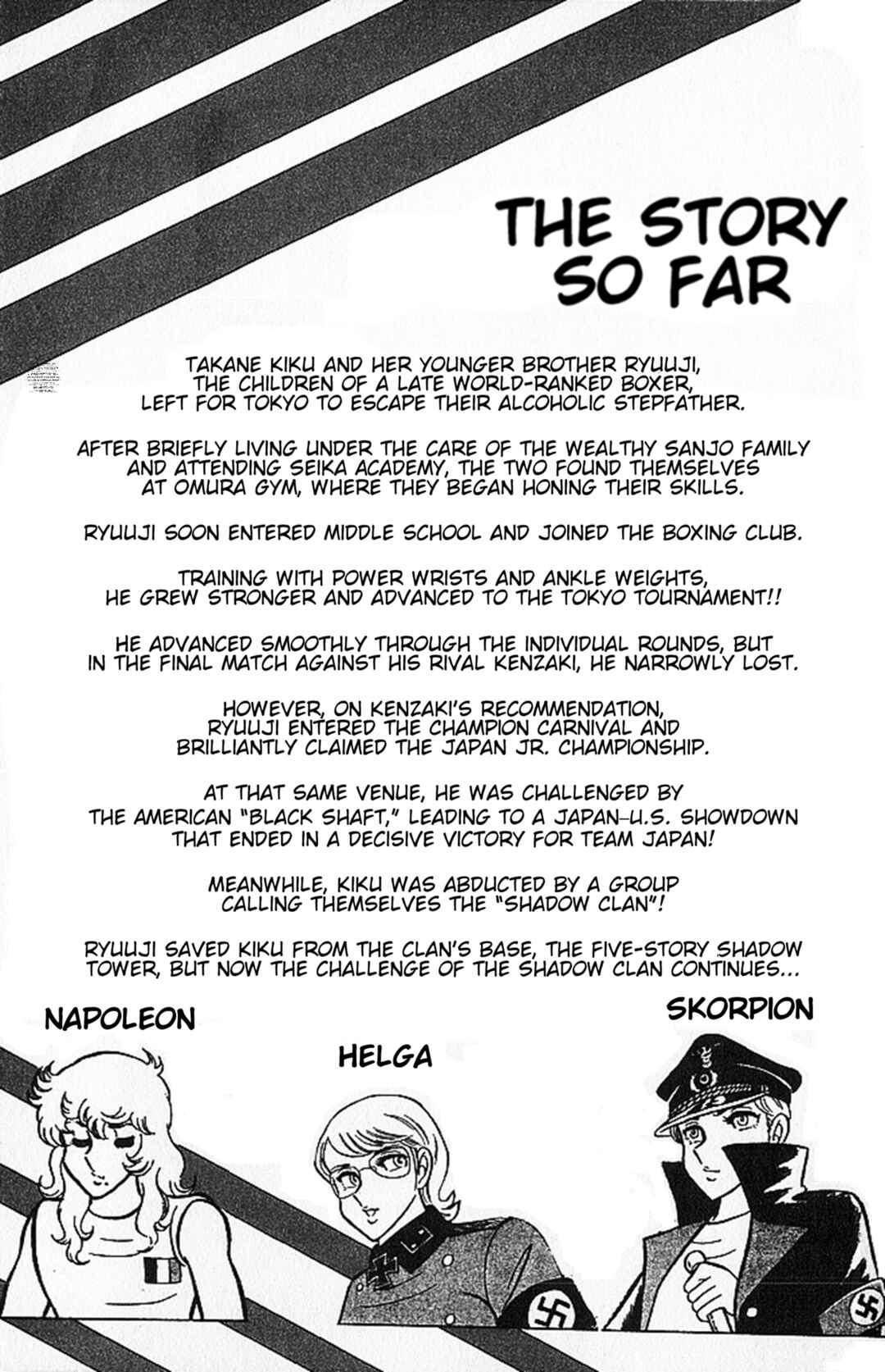 Ring ni Kakero Chapter 61 - Page 6