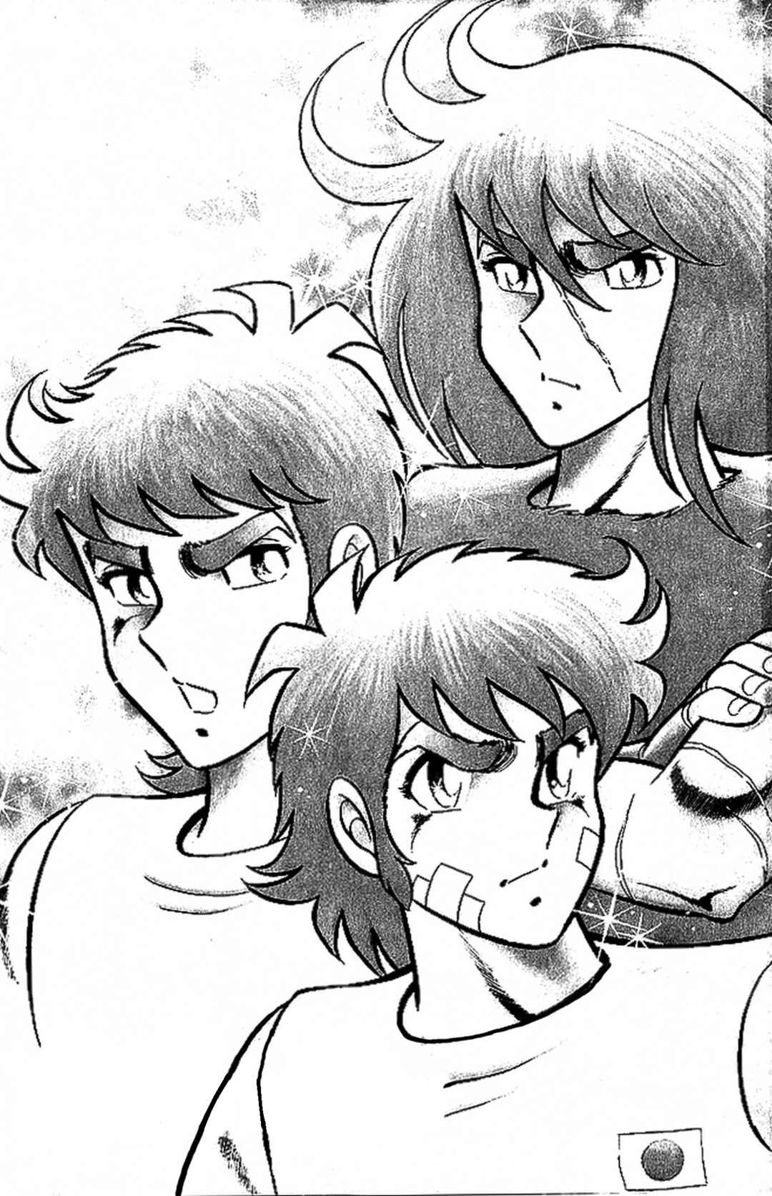 Ring ni Kakero Chapter 61 - Page 8