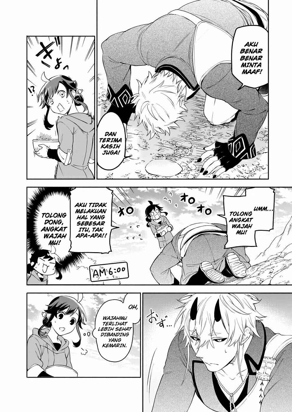 Suterare Seijo no Isekai Gohantabi Chapter 3 - Page 12