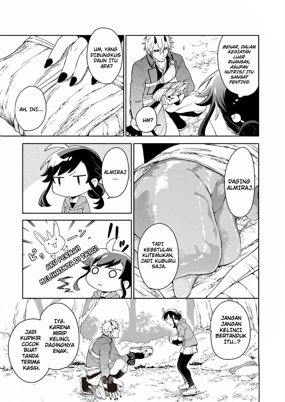 Suterare Seijo no Isekai Gohantabi Chapter 3 - Page 13