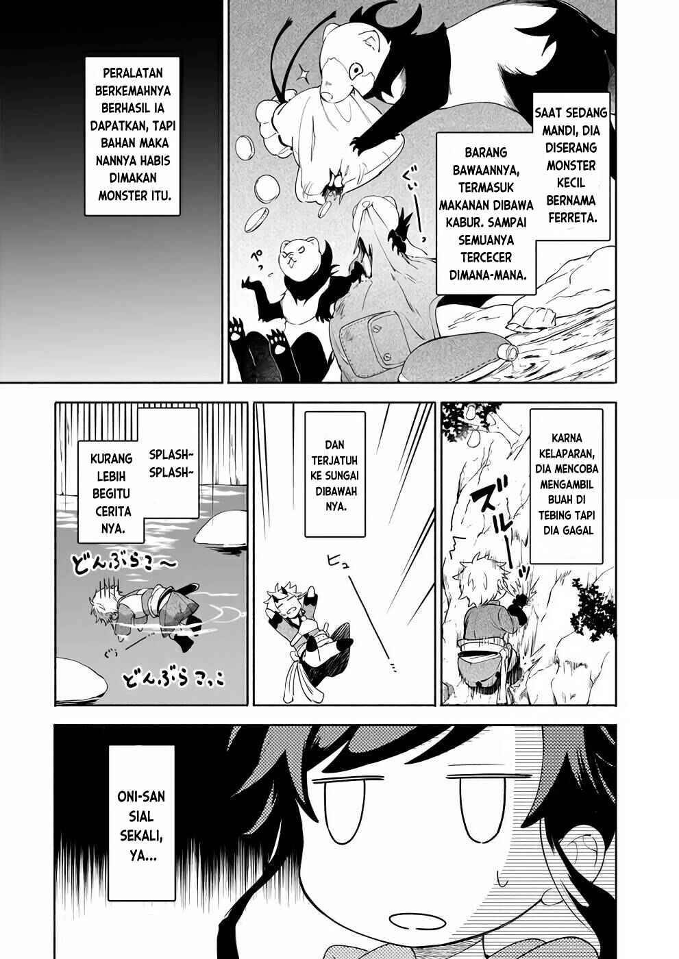 Suterare Seijo no Isekai Gohantabi Chapter 3 - Page 17