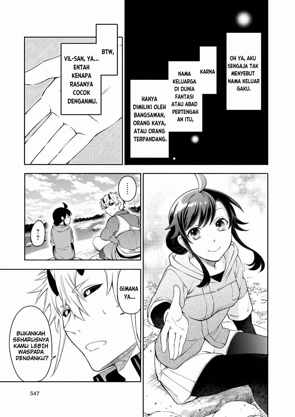 Suterare Seijo no Isekai Gohantabi Chapter 3 - Page 21