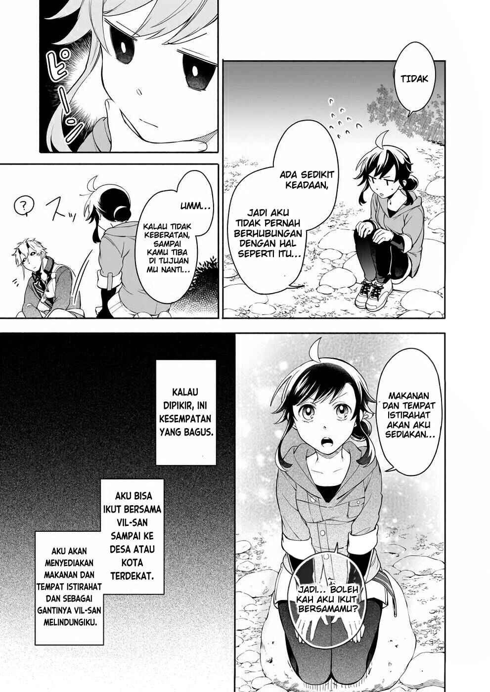 Suterare Seijo no Isekai Gohantabi Chapter 3 - Page 25
