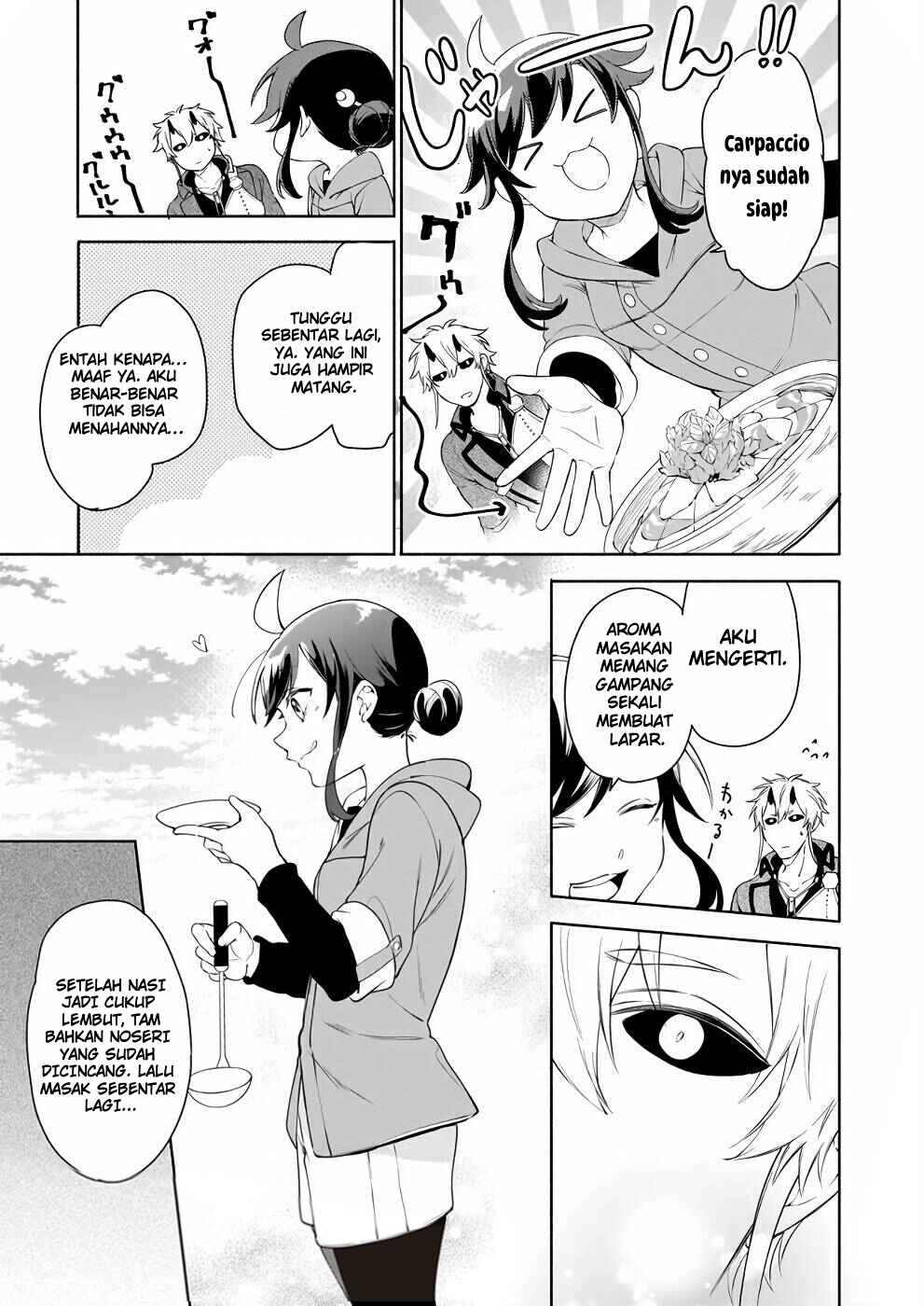 Suterare Seijo no Isekai Gohantabi Chapter 3 - Page 33