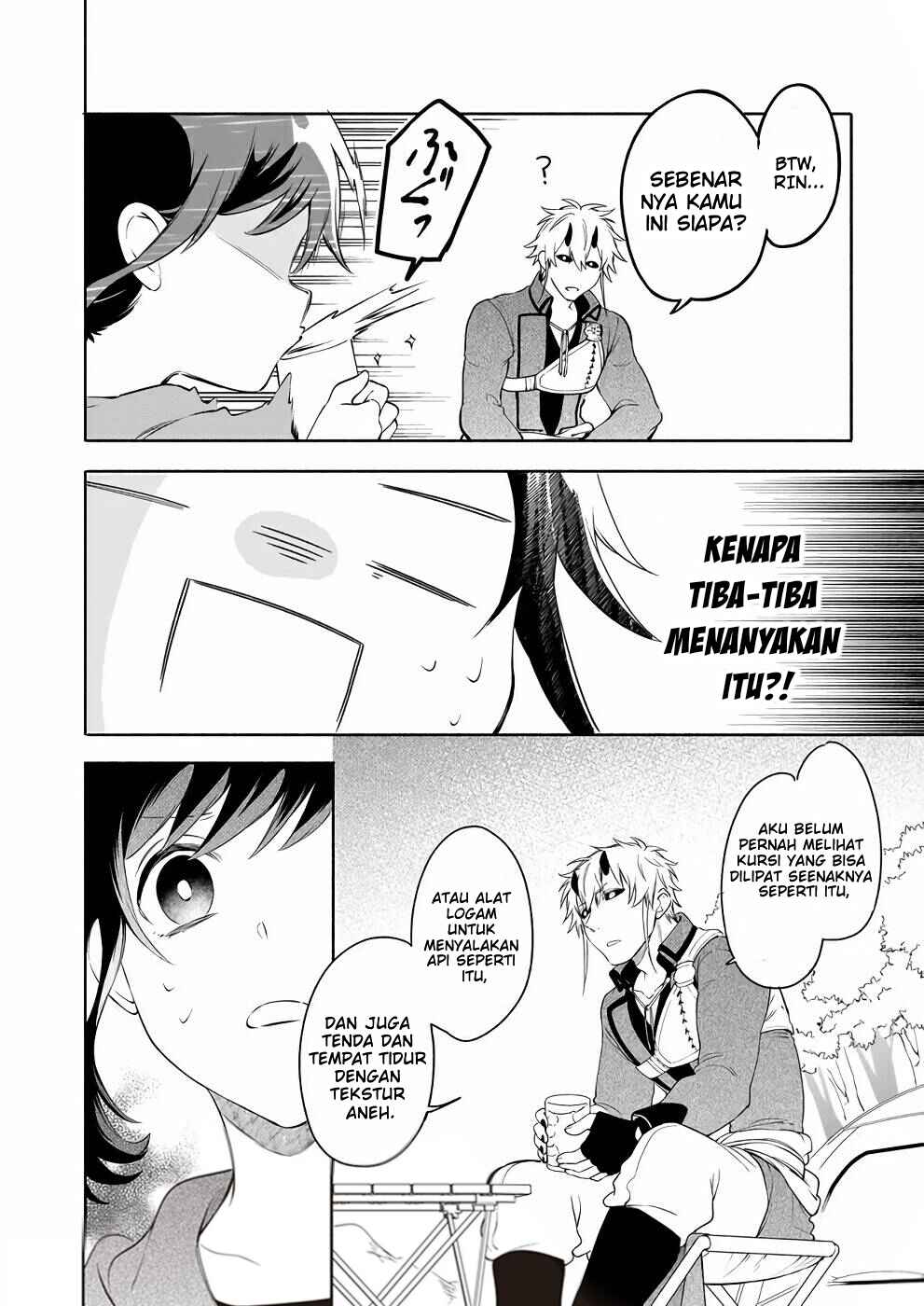 Suterare Seijo no Isekai Gohantabi Chapter 3 - Page 38