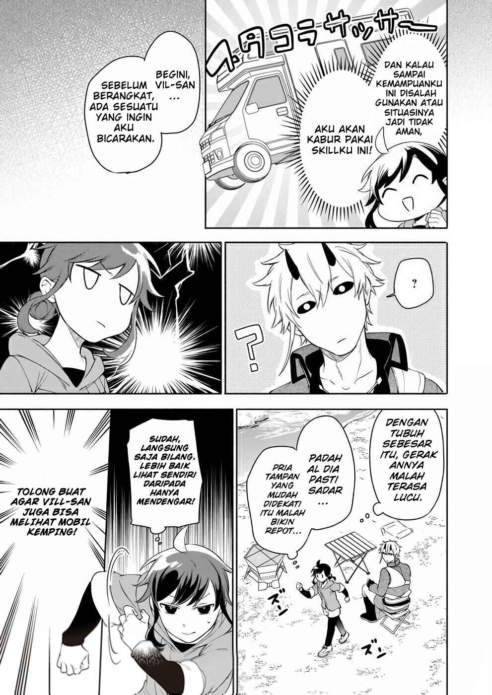 Suterare Seijo no Isekai Gohantabi Chapter 3 - Page 41