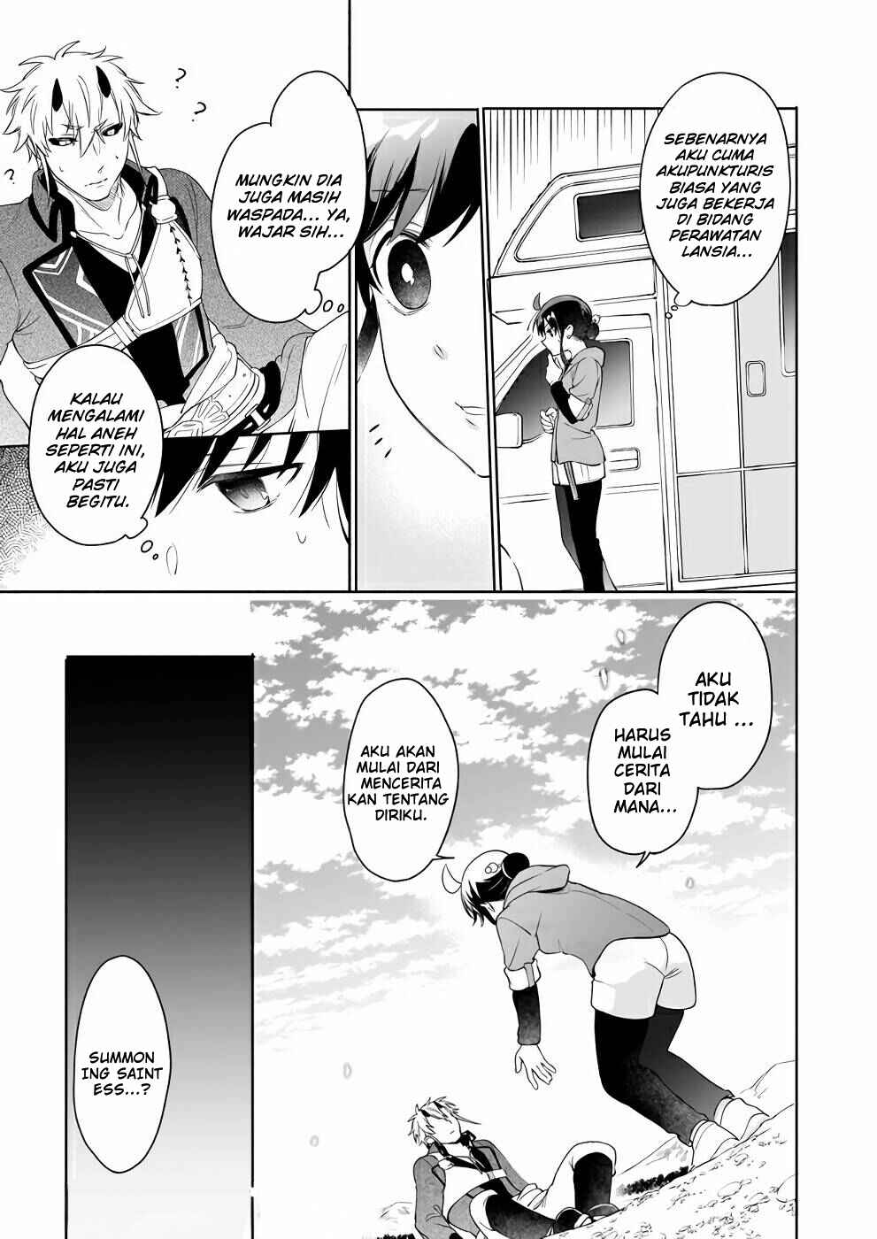 Suterare Seijo no Isekai Gohantabi Chapter 3 - Page 43