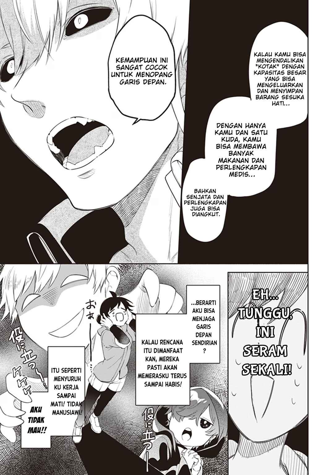 Suterare Seijo no Isekai Gohantabi Chapter 3 - Page 47