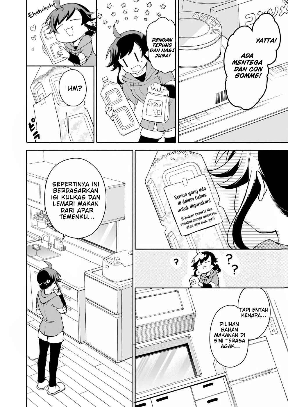 Suterare Seijo no Isekai Gohantabi Chapter 3 - Page 5