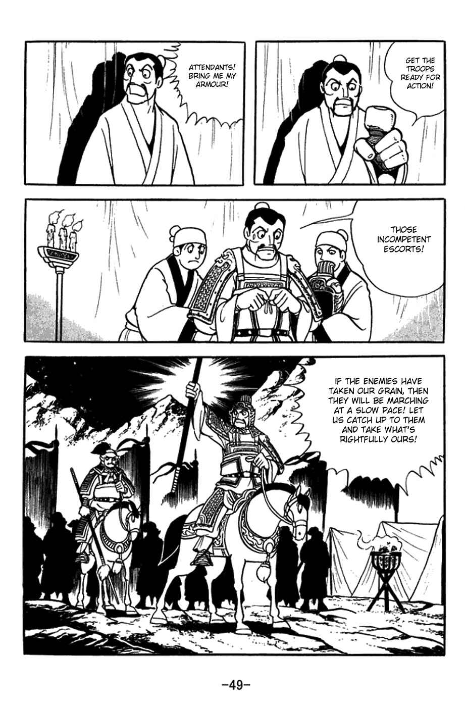 Sangokushi Chapter 411 - Page 25