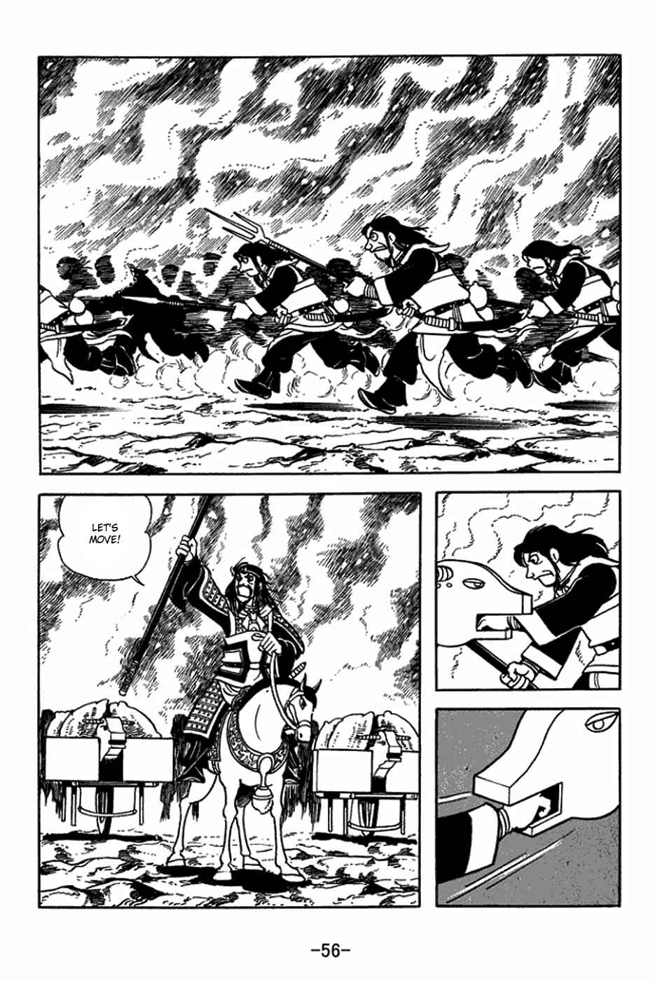 Sangokushi Chapter 411 - Page 32