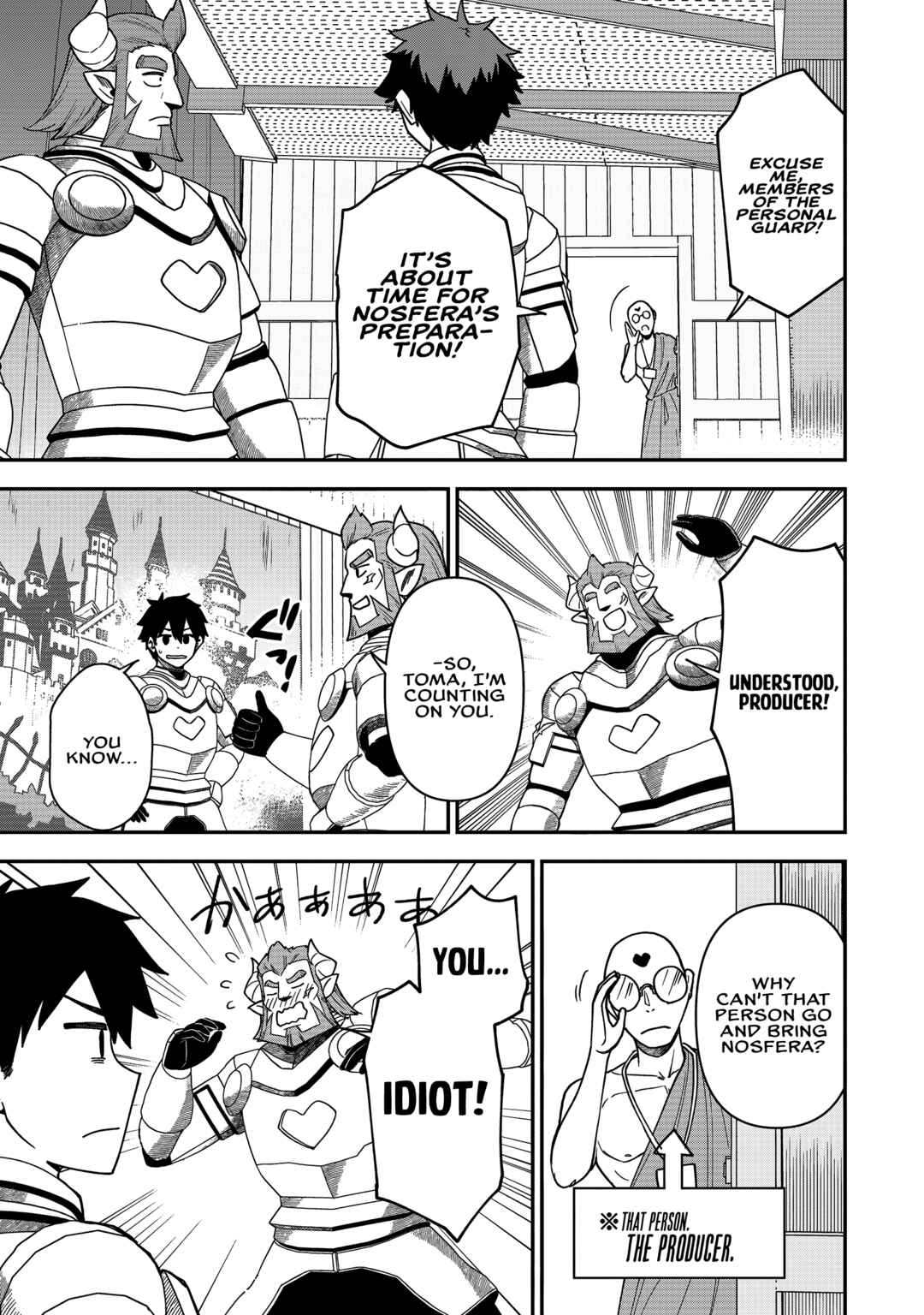 Saikin Haitta Shiro Madoushi ga Party Crusher de, Ore no Isekai Boukensha Seikatsu ga Houkai no Kiki na Ken ni Tsuite Chapter 25 - Page 16