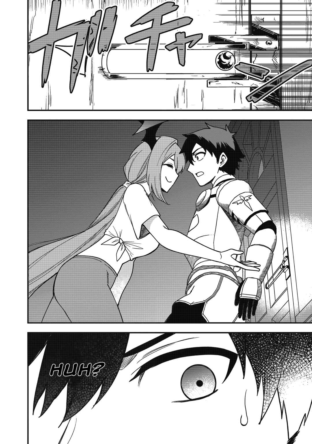 Saikin Haitta Shiro Madoushi ga Party Crusher de, Ore no Isekai Boukensha Seikatsu ga Houkai no Kiki na Ken ni Tsuite Chapter 25 - Page 23
