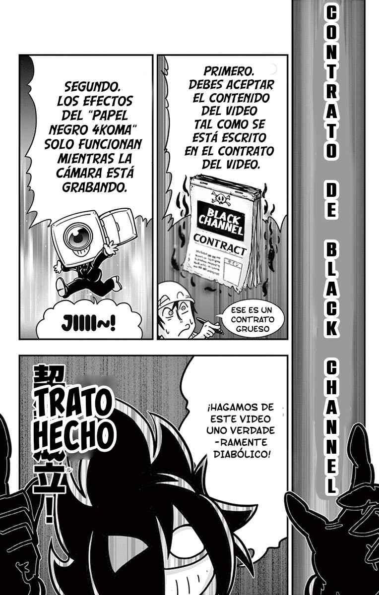 Black Channel Chapter 4 - Page 16