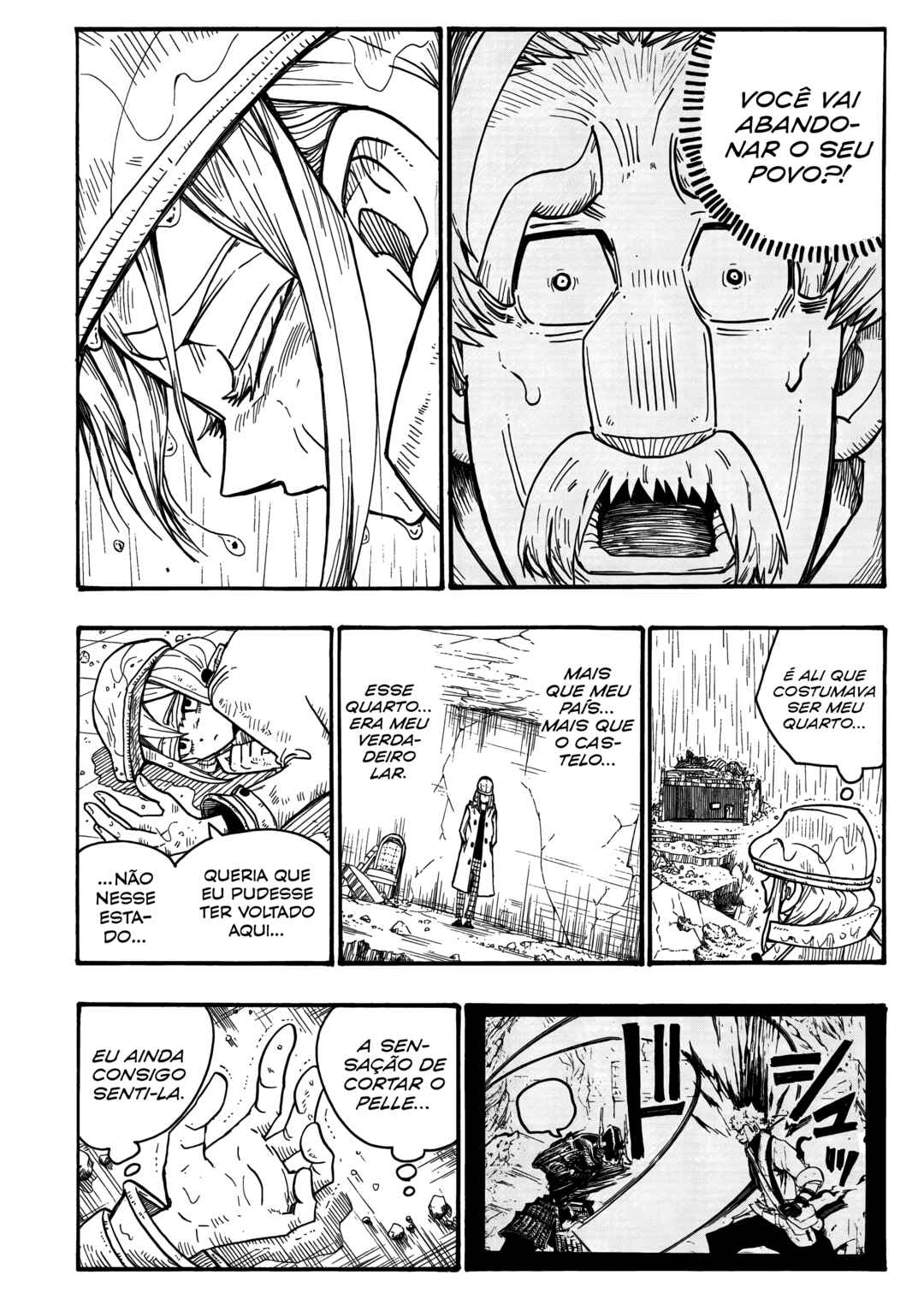 Shuiro no Kamen Chapter 4 - Page 17