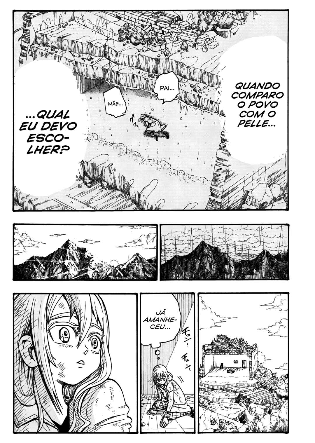 Shuiro no Kamen Chapter 4 - Page 18
