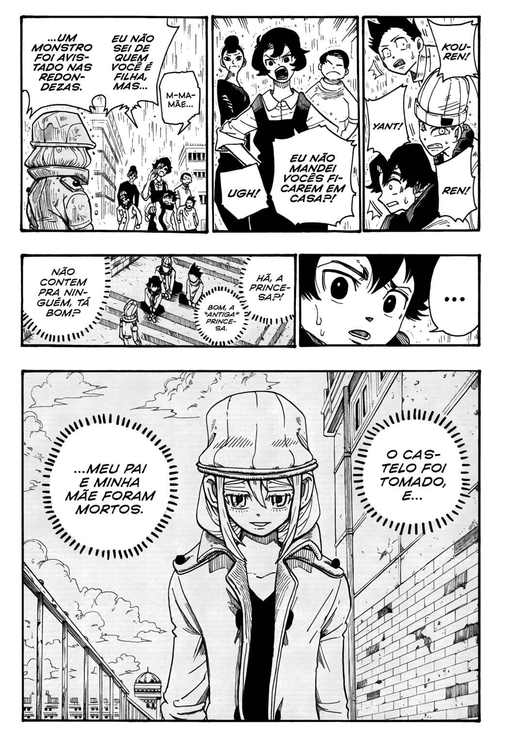 Shuiro no Kamen Chapter 4 - Page 6