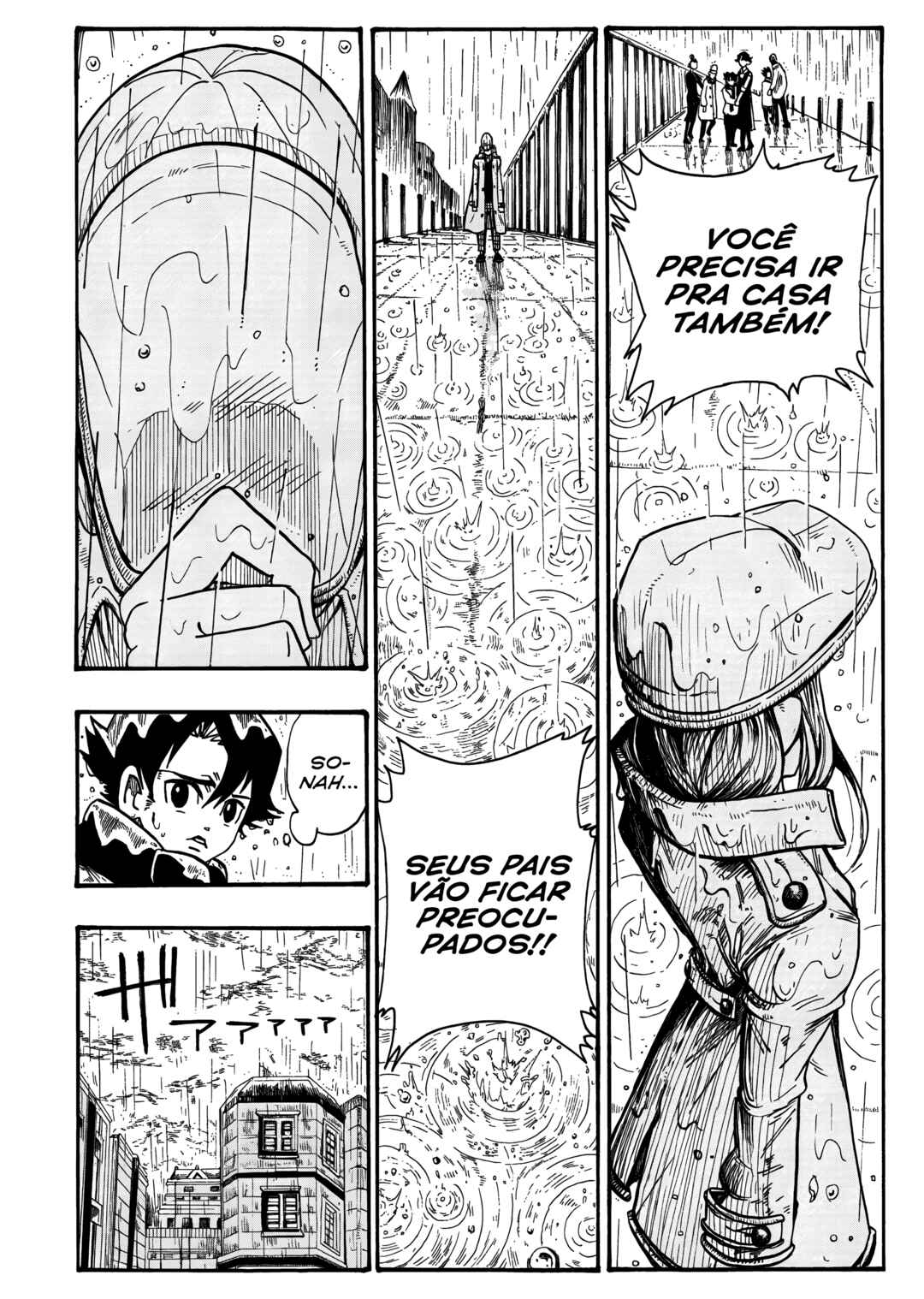 Shuiro no Kamen Chapter 4 - Page 7