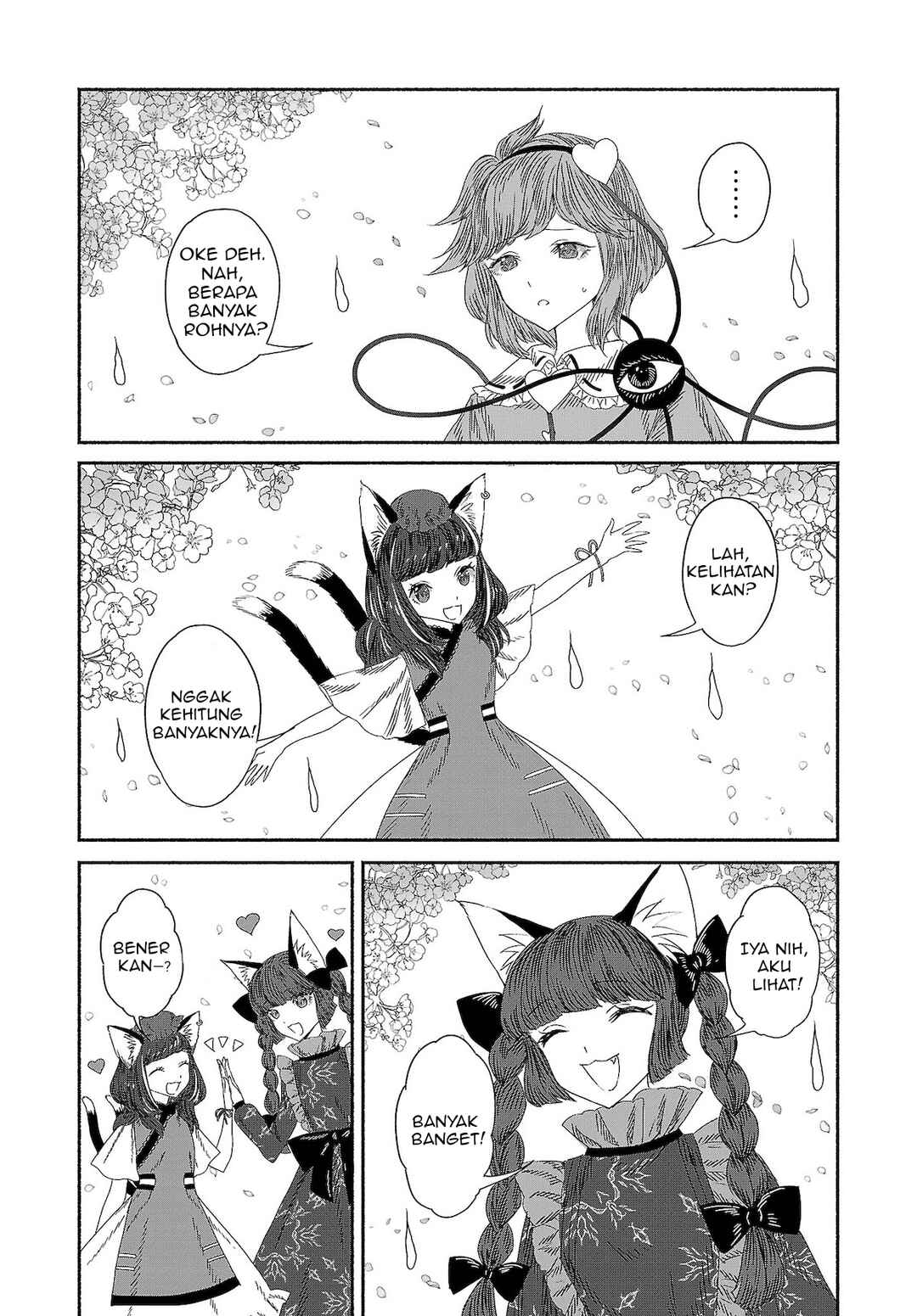 Touhou Chireikiden: Hansoku Tantei Satori Chapter 8 - Page 11