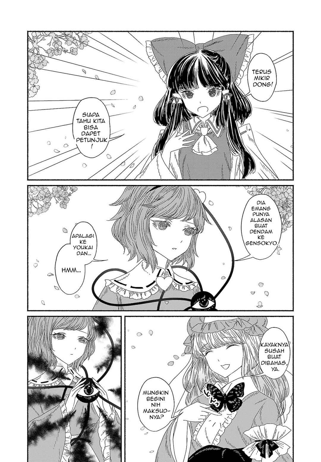 Touhou Chireikiden: Hansoku Tantei Satori Chapter 8 - Page 16