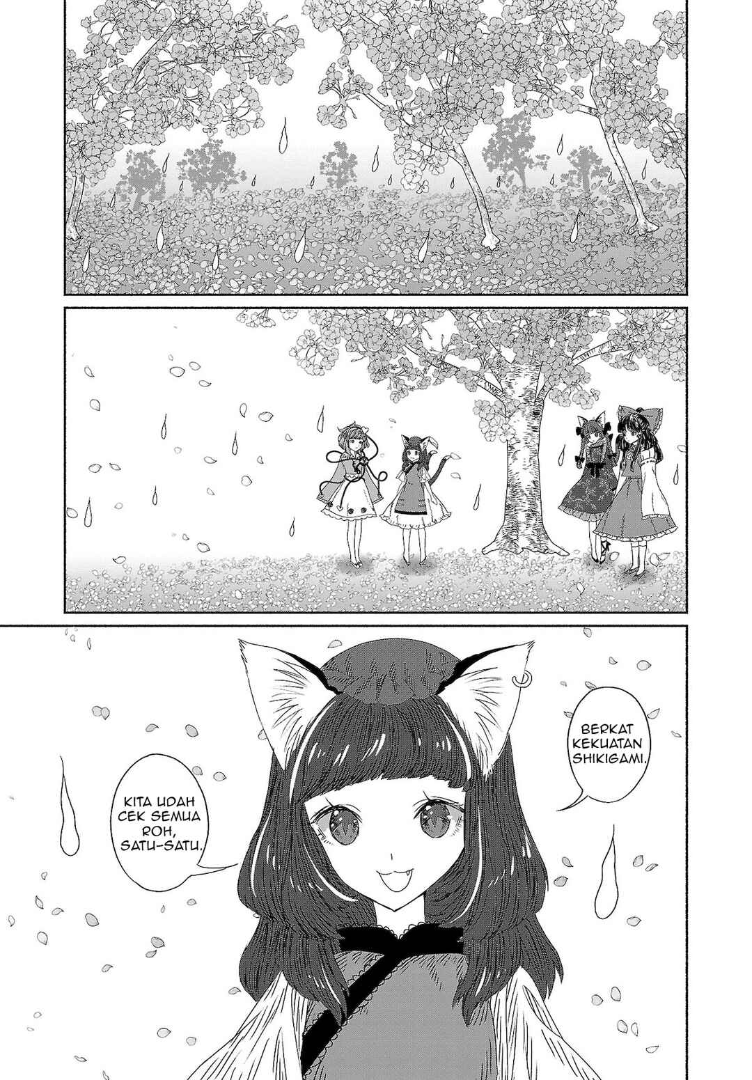 Touhou Chireikiden: Hansoku Tantei Satori Chapter 8 - Page 9