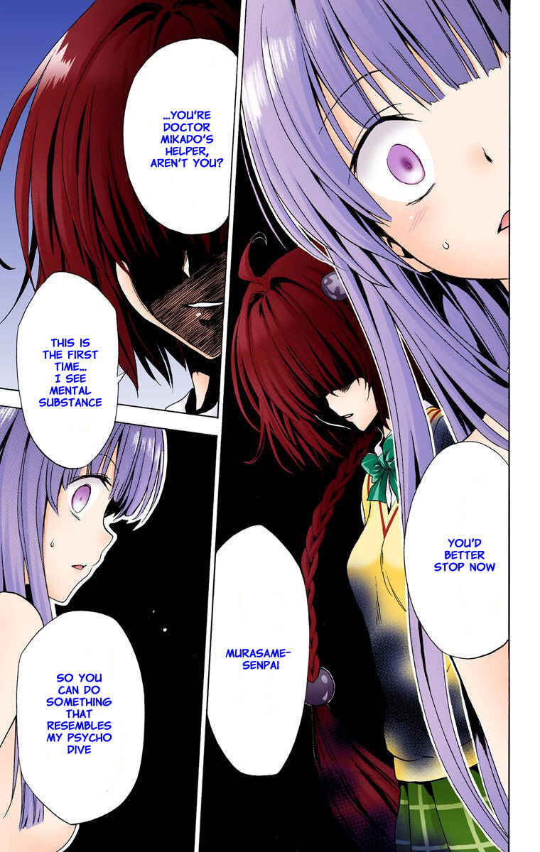 To Love Ru Darkness (Official Colored) Chapter 11 - Page 33