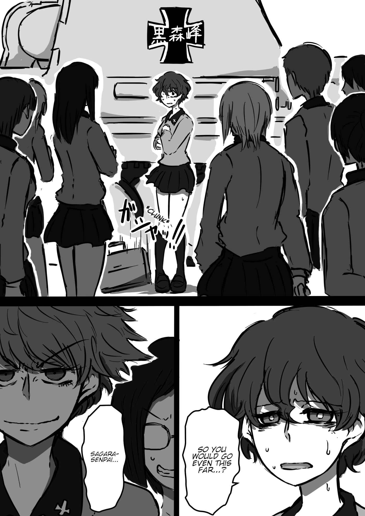 Girls und Panzer - Unofficial Story - Koume's Road Chapter 8 - Page 9