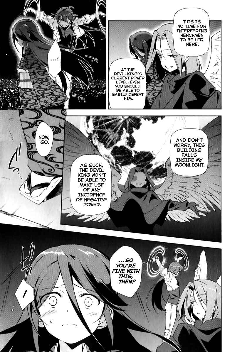 Hataraku Maou-sama! Chapter 22 - Page 11