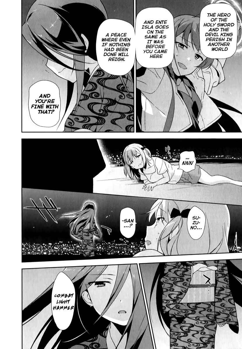 Hataraku Maou-sama! Chapter 22 - Page 12