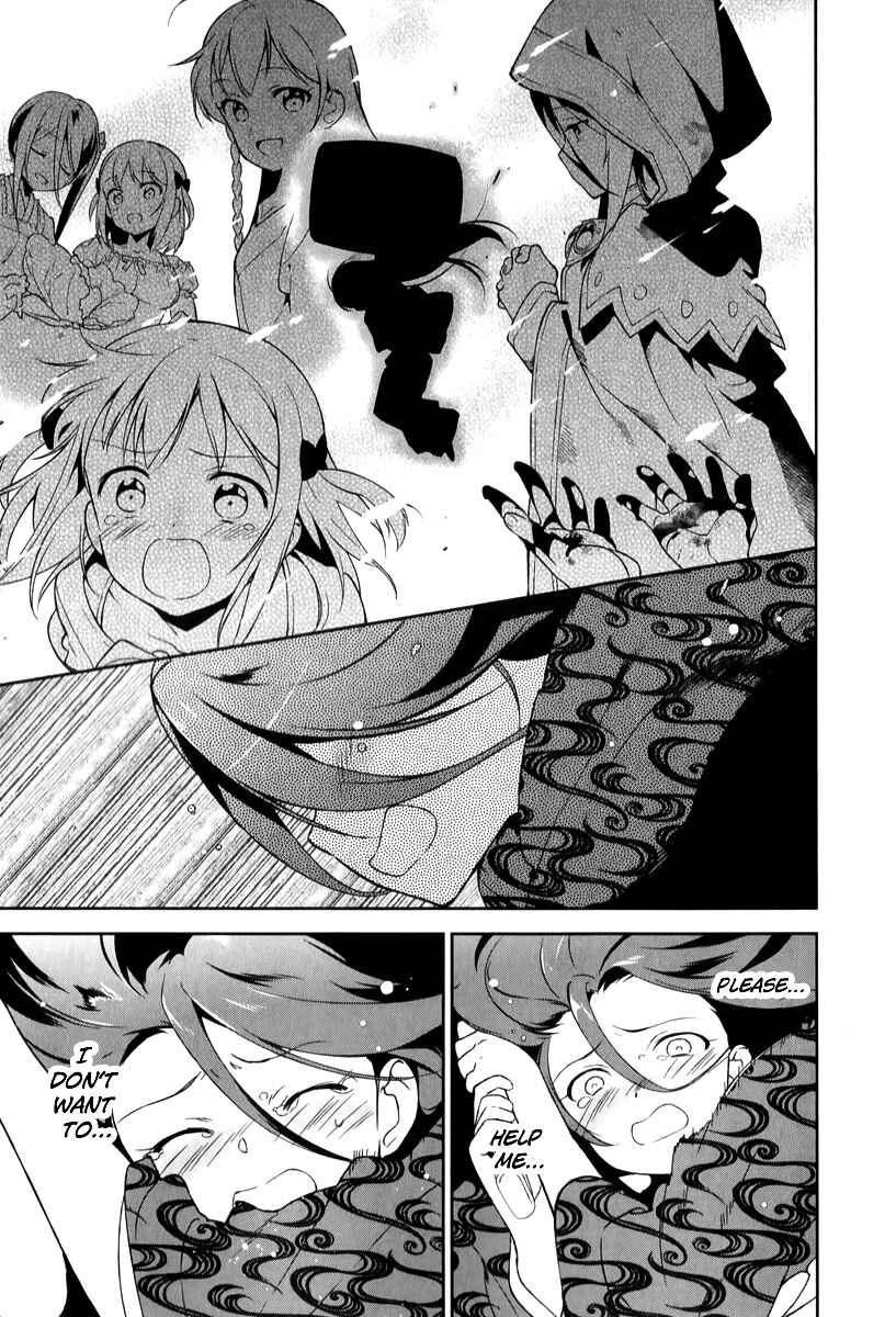 Hataraku Maou-sama! Chapter 22 - Page 15