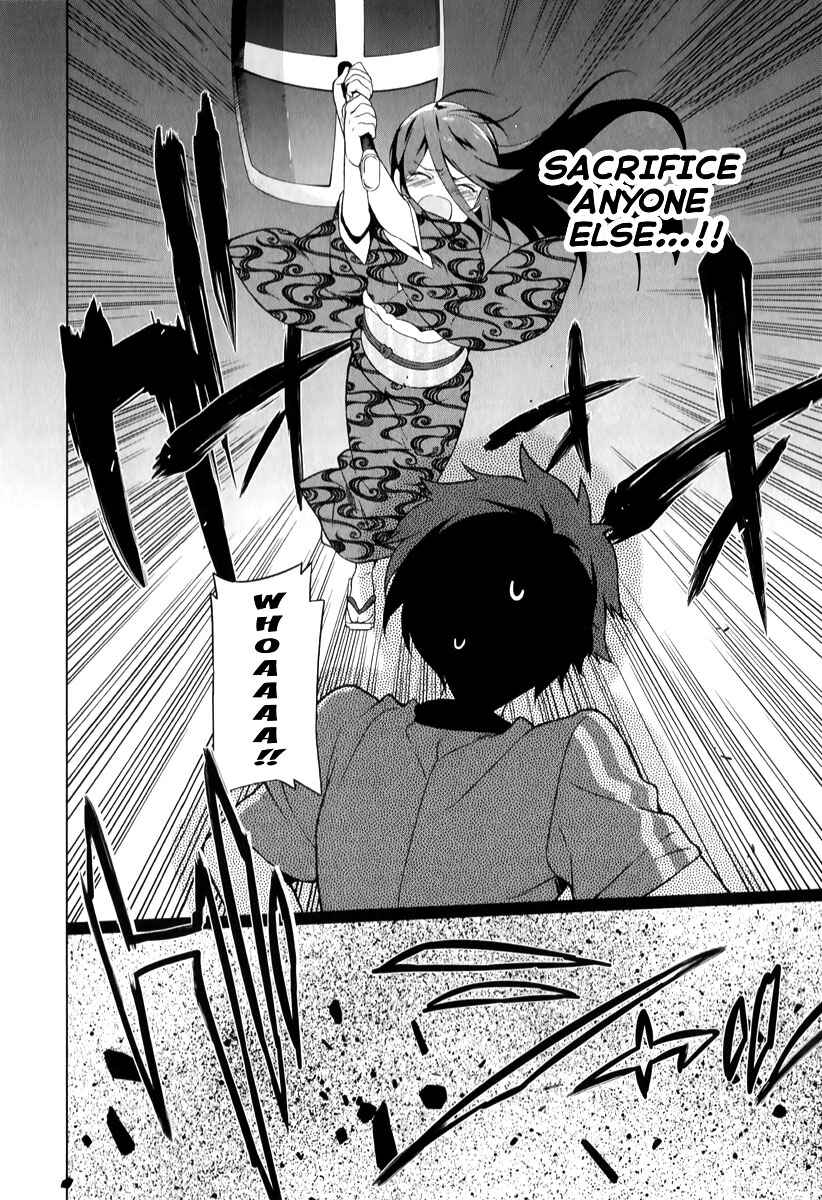 Hataraku Maou-sama! Chapter 22 - Page 16