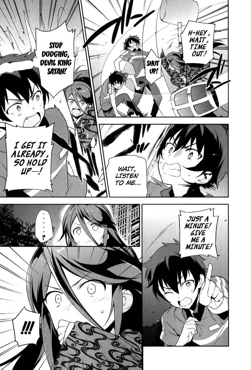 Hataraku Maou-sama! Chapter 22 - Page 19
