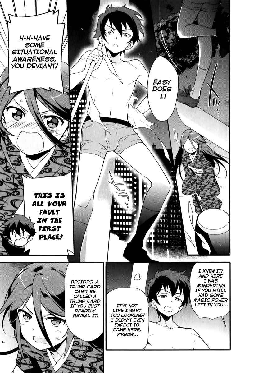 Hataraku Maou-sama! Chapter 22 - Page 23