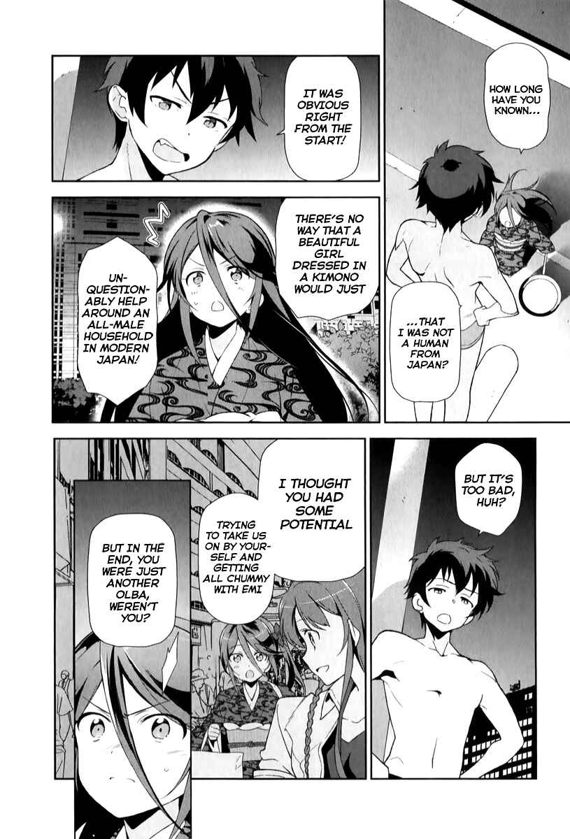 Hataraku Maou-sama! Chapter 22 - Page 24