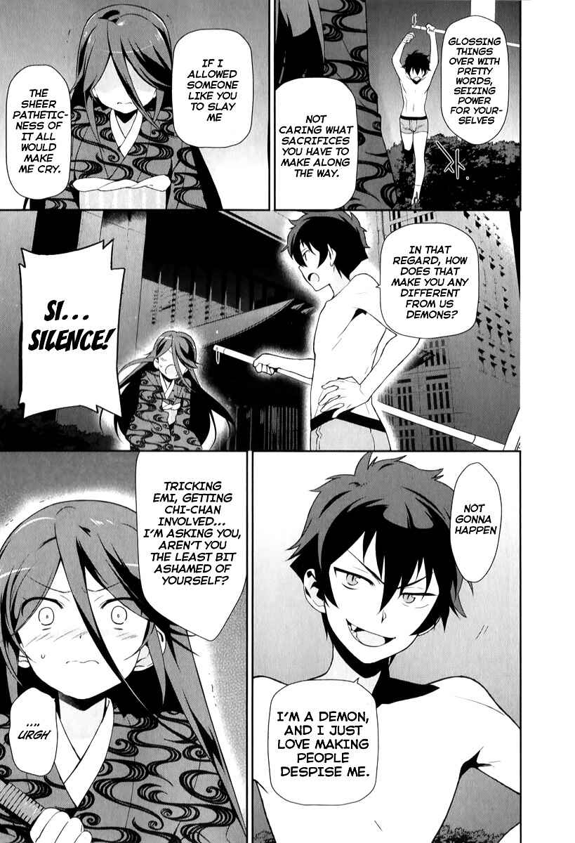 Hataraku Maou-sama! Chapter 22 - Page 25