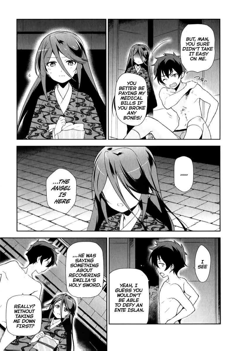 Hataraku Maou-sama! Chapter 22 - Page 29